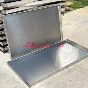 设备防漏油盘化学品防渗漏托盘温强201不锈钢托盘接油盘机床油盘