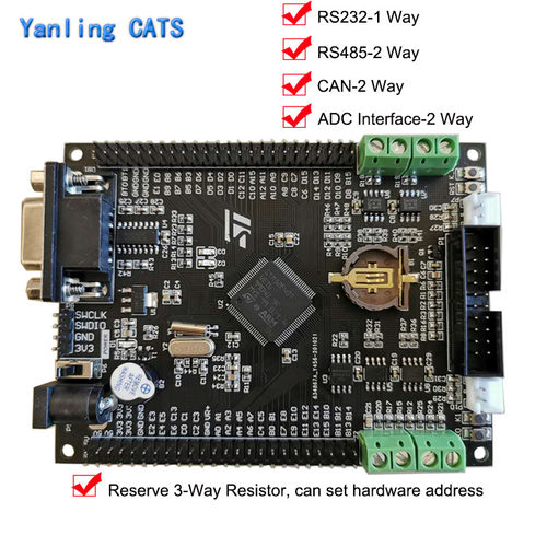 STM32F407VET6开发工控板双CAN 双RS485 429VE 205VE  CortexM4