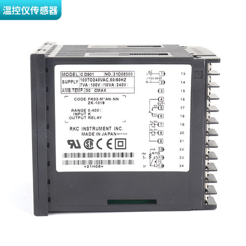 SH RKC温控器CD901全输入智能PID温控仪CH902温度控制器RKCCD901