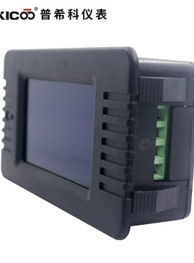 PZEM-020交流电能频率数显表电压电流表功率因数功率表100A含专票
