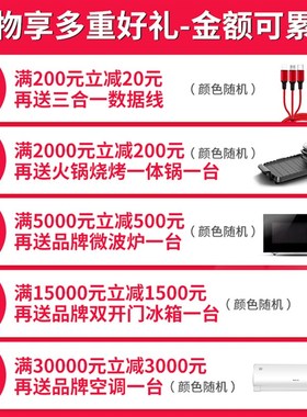 10.9级沉头内六角螺丝螺栓平头黑M4M3*4x5x6x7x8x9x10x12x14x16mm