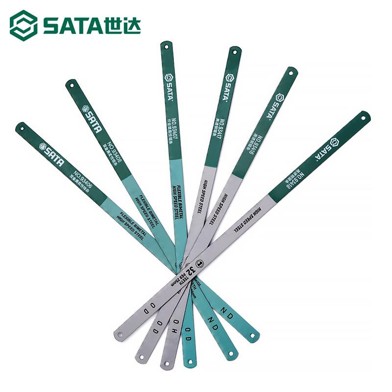世达锯条手用高速钢柔性双金属12寸手工钢锯条18/24/32齿木工工具