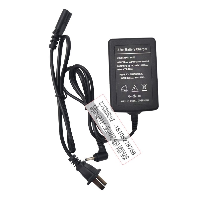 南方全站仪LI30电池NC-III充电器天宇瑞得NTS332CTS6Q32R4RTS822R