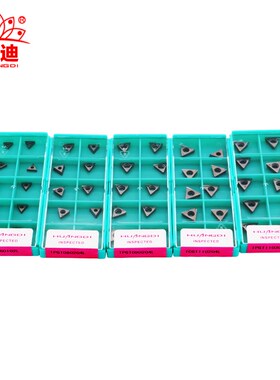 台湾NBJ16 NBH2084 CBG EWN微调精镗头刀片TPGT H WBGT数控刀片