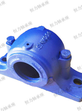 加重型SNK国标轴承座轴壳瓦座SNK316 SNK317 SNK318 SNK319