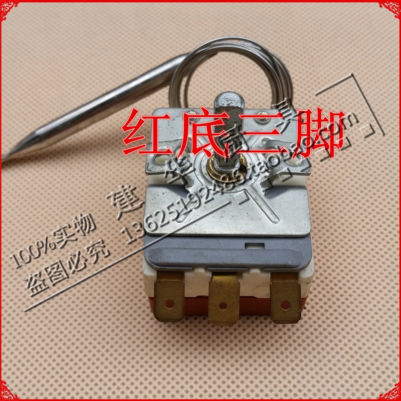 220v380v开水器温控开关 旋钮温度控制器 可调式30-110 50-300