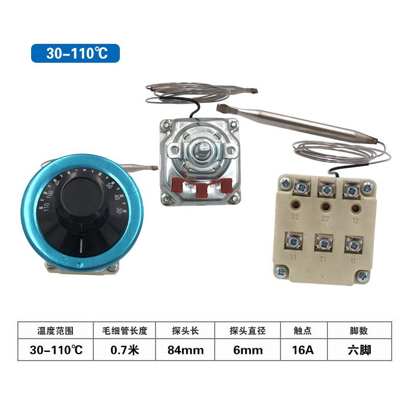 380v 30-110度开水器温度开关50-300度烤箱温控开关温度控制器
