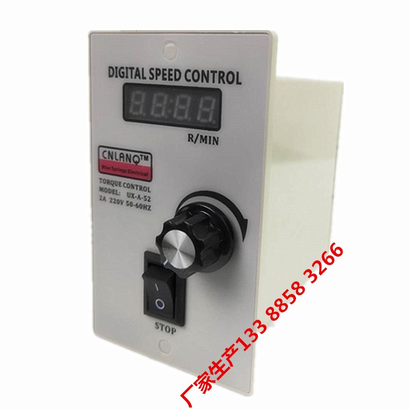 UX-A-52电机调速器交流单相15W25W40W60W90W120W US马达控制器