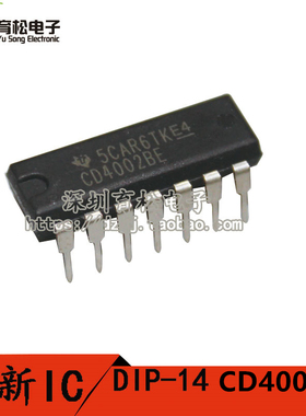 CD4002 CD4002BE HEF4002双四输入或非门 DIP-14 深圳育松电子