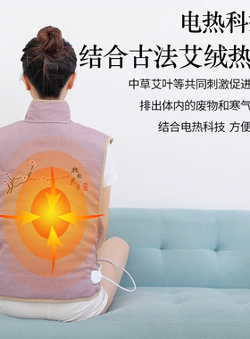 康络达盐袋海盐粗盐肩颈热敷包电加热艾草艾灸包颈椎理疗袋子家用