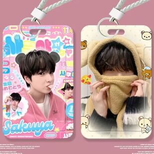 sakuya可爱学生卡套滑盖饭卡公交卡门禁校园身份证件保护套