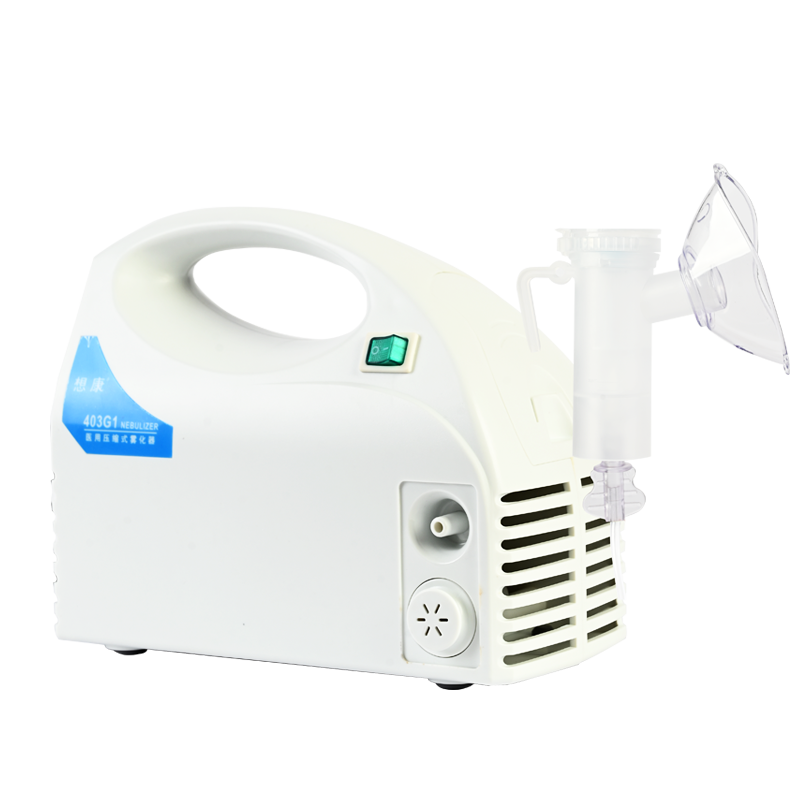 医用儿童家用雾化器压缩式雾化机