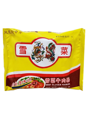 怀旧鲜辣面童年味道次日达