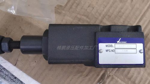 节流阀溢流阀HYDRAULIC低噪音