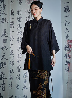 陌遇天丝提花2025唐装中长款上衣