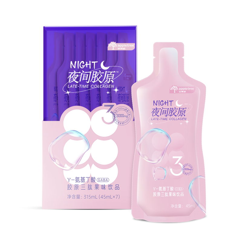 【晁然推荐】苹果树夜间胶原华熙生物伽马氨基丁酸小分子蛋白肽饮