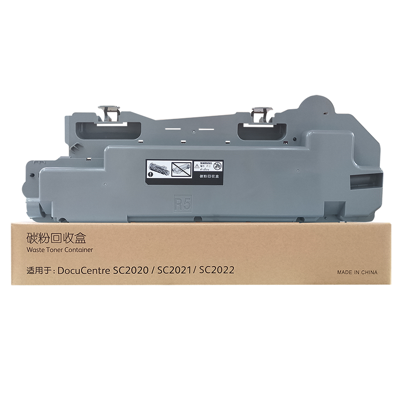 适用 富士施乐 SC2020 废粉盒 DocuCentre SC2021 SC2022cps/da废粉仓R5 C2450 墨粉 收集器 废粉 回收器
