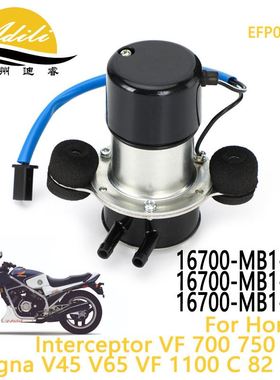 摩托车燃油泵VF700 750 Manga V45 16700-MB1-005 16700-MB1-015