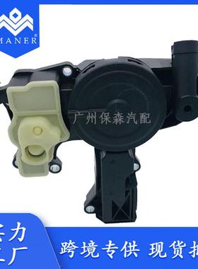 适用于途观帕萨特迈腾A4LQ5 油水分离器 废气阀 06H103495AD