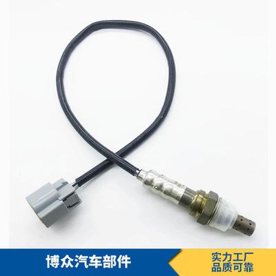 39210-2G550 39210-2G560 234-4448 250-24913氧传感器