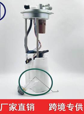 19257093 P77036M E4005M 19256054 19256389 MU1949 MU2142