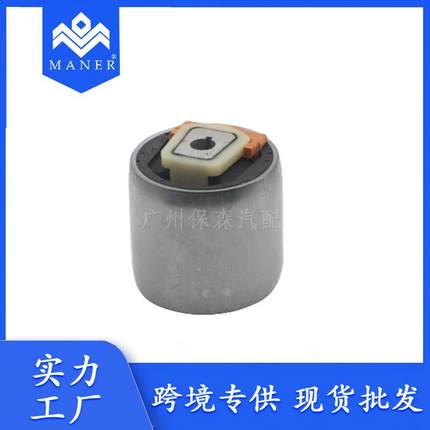 控制臂衬套4E0 407 183 4H0 407 183 4G0 407 183 适用于奥迪