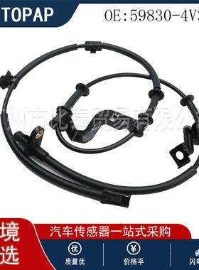 适用于现代起亚汽车 ABS传感器 FR 59830-4V300