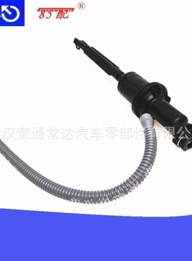 离合器总泵9673766180适用307/308/408/C4/C4L/308CC/308SW/RCZ