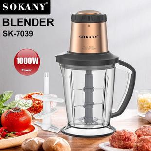 SOKANY7039绞肉机家用料理机碎肉碎冰捣蒜绞馅机多功能蒜蓉搅拌器