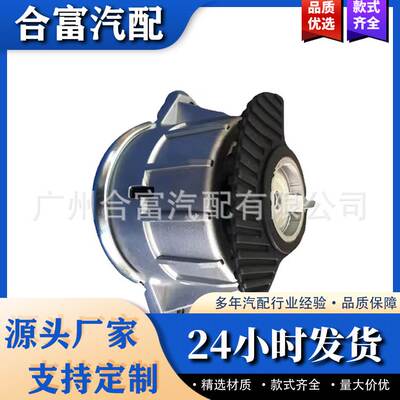 2122400418 A2042404217发动机电机和变速器支架适用于奔驰