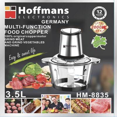 Hoffmans切碎器8835FoodChopper3.5L8Pcs/CTN0.117cbm