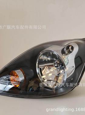 适用头灯福特嘉年华FORDFIESTA05-08汽车大灯欧规