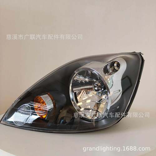 适用头灯福特嘉年华FORDFIESTA05-08汽车大灯欧规