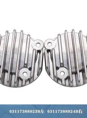 全新LED车灯光源适用宝马2系F22F23M2日行灯63117388923B 7388924