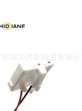 83320-52261汽油油箱浮子油位传感器适用于丰田雅力士v