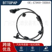 0265004286 汽车ABS传感器 适用于日产 47900 5RB0A