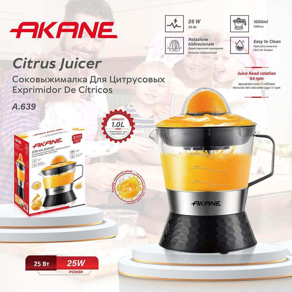 AKANE跨境欧规电动鲜榨柳橙机1L家用自动榨汁机柠檬小型便橙汁机,厨房电器,榨汁机/原汁机,淘宝优惠券,粉丝福利购,淘宝优惠卷