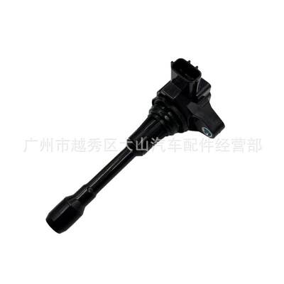 适用于日产英菲尼迪5.6点火线圈高压包224481LA0B C1836 UF677