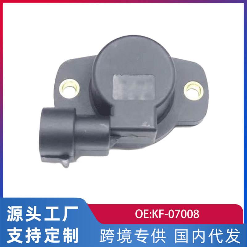 跨境 适用金杯单点/马瑞利系统节气门位置传感器KF-07008图片