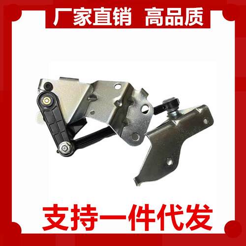 3M51-13D034AG适用于福特FOCUSMK3福克斯汽车高度传感器前