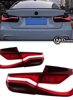 适用于13-19款宝马3系F30尾灯总成F35改装LED行车灯刹车灯转向灯