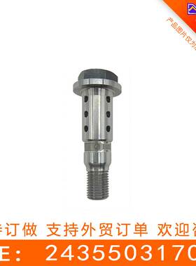 适用于现代伊兰特凸轮轴电磁阀 机油控制阀24355-03170