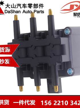 跨境厂价点火线圈UF121 53006565 88921319 4848841AA