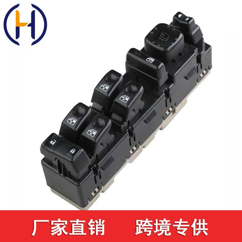 15883429 适用于03-07悍马电动车窗玻璃升降器带折叠图标15883429