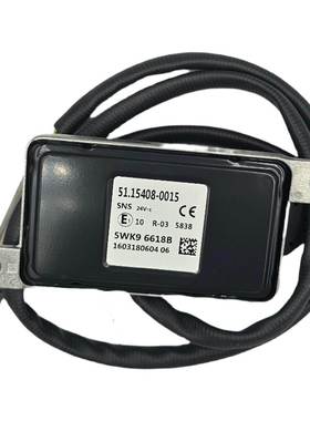 5WK96618B51.15408001524VNOXSENSOR跨境氮氧传感器