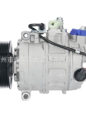 适用于Compressor 7L6820803T 7L6820803F 7L6820803J 空调压缩机