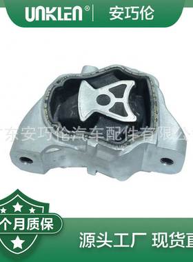 适用路虎第二代神行者2006年－2014年 J9C1378 LR011835 LR032311