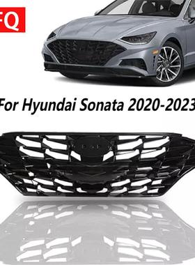 适用于2020-2023款现代索纳塔Sonata前中网86351-L040086350-L07