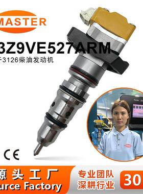 喷油器5C3Z9VE527ARM适用 E-250 E-350发动机