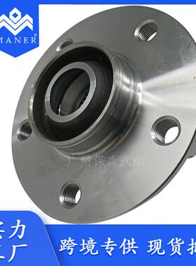 汽车轮毂单元轴承轮毂单元8K0407613B适用于奥迪